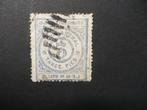 B04547: Cochin Anchel  3 pies, Postzegels en Munten, Postzegels | Azië, Ophalen