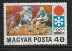 Hongarije 1971 - IJshockey Sapporo Japan, Ophalen of Verzenden, Gestempeld