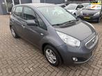 Kia Venga 1.4 CVVT X-tra, Auto's, Kia, Voorwielaandrijving, Euro 5, Stof, Gebruikt