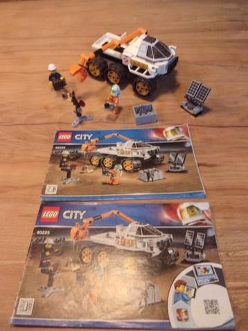 Lego Town 60225-1 Rover Testing Drive uit 2019 beschikbaar voor biedingen