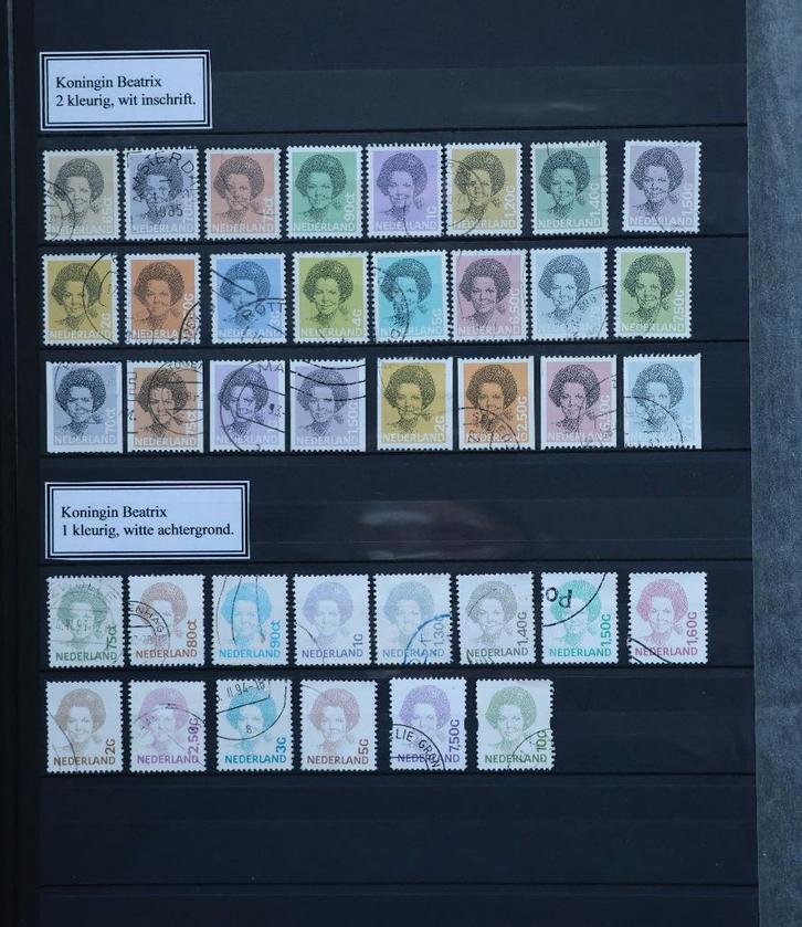 Nederland NVPH 3 Series Beatrix gestempeld., Postzegels en Munten, Postzegels | Nederland, Gestempeld, Na 1940, Ophalen of Verzenden