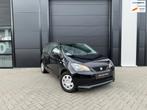 Seat MII 1.0 Reference | AIRCO | APK NIEUW, Auto's, Seat, Te koop, Geïmporteerd, 60 pk, Benzine