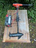 55 lbs Fluistermotor complete vaarset 12V, Watersport en Boten, Ophalen of Verzenden, Gebruikt