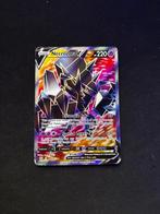 Necrozma V pokémon kaart, Hobby en Vrije tijd, Verzamelkaartspellen | Pokémon, Verzenden, Gebruikt, Losse kaart