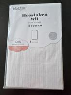 Hema en Blokker beddengoed. nog nieuw in de verpakking, Huis en Inrichting, Nieuw, Blauw, Dekbedovertrek, Ophalen of Verzenden