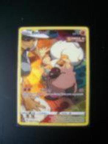 1581. Nieuwe Pokemon Kaart ROCKRUFF HP 70 (TG07/TG30) beschikbaar voor biedingen
