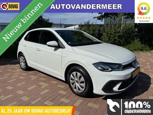 Volkswagen Polo 1.0 TSI DSG / ACC / Carplay / Park assist, Auto's, Volkswagen, Bedrijf, Te koop, Polo, ABS, Adaptive Cruise Control