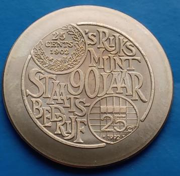 1 Dommetje Utrecht 1992 90 Jaar 's Rijks Munt   beschikbaar voor biedingen