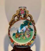 MAGNIFICENT MOON VASE WITH DRAGONS GOLD GILDING H.52CM, Ophalen