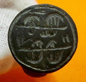 Zeldzame authentieke 14e eeuw originele kruisvaarders ring beschikbaar voor biedingen