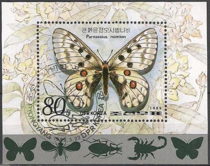 Noord Korea Vlinder op postzegelblok O. ADV. no.100 IJ., Postzegels en Munten, Postzegels | Azië, Gestempeld, Oost-Azië, Ophalen of Verzenden