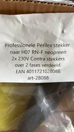 Perilex naar 2 x 230 V, Doe-het-zelf en Verbouw, Ophalen of Verzenden, Nieuw