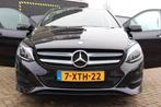 Mercedes-Benz B-Klasse 200 W246 2014 (Facelift) Full Option, Auto's, Mercedes-Benz, 1325 kg, Bruin, Particulier, 66 €/maand