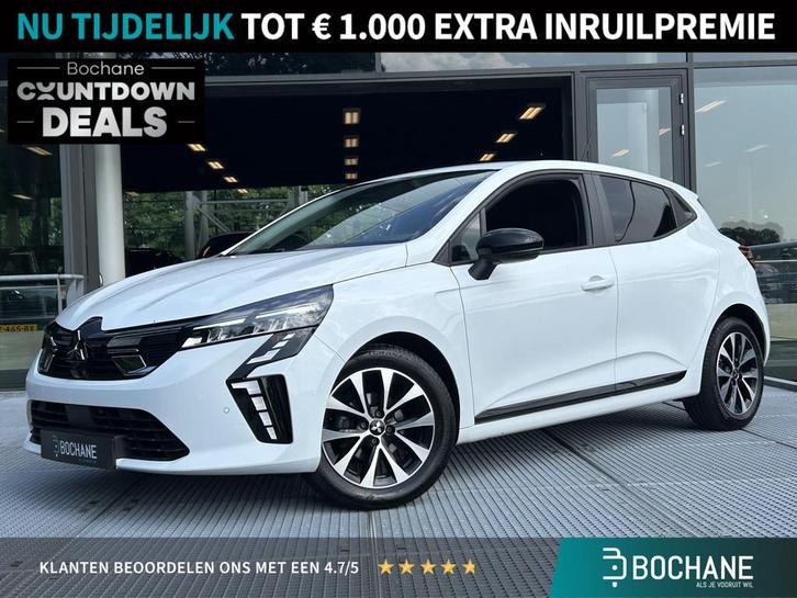 Mitsubishi Colt 1.0T MT Intense | Carplay | Achteruitrijcame, Auto's, Mitsubishi, Bedrijf, Te koop, Colt, ABS, Airbags, Airconditioning