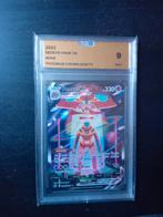 Deoxys VMAX FA - Crown Zenith - UCG 9, Hobby en Vrije tijd, Verzamelkaartspellen | Pokémon, Ophalen, Zo goed als nieuw, Losse kaart