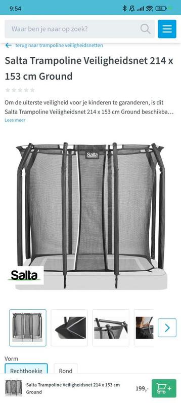 Salta Veiligheidsnet Trampoline 214x153cm beschikbaar voor biedingen