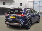 Toyota RAV4 2.5 Hybrid Style | FACE LIFT MODEL | JBL GELUID, Auto's, Gebruikt, Euro 6, 4 cilinders, 2487 cc