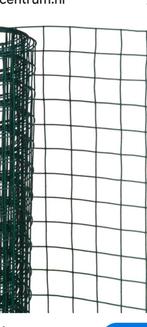 Gaas, Ophalen of Verzenden, Minder dan 10 meter