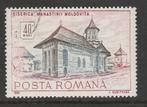 Roemenië 1968 - Moldavita Klooster, Postzegels en Munten, Postzegels | Europa | Overig, Ophalen, Overige landen, Gestempeld