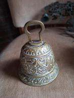 Altaarbel - Sanctuarium Bel, Ophalen, Brons