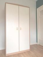 Een kast voor een kinderkamer, Ophalen, Kast, 50 tot 70 cm, 105 cm of meer