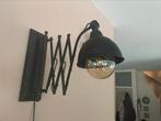 Industriële schaar wandlamp uitschuifbaar, Huis en Inrichting, Lampen | Wandlampen, Ophalen, Zo goed als nieuw