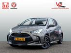 TOYOTA Yaris New 1.5 Full Hybrid First Edition Automaat | Ad, Auto's, Toyota, USB, Gebruikt, Bruin, 450 kg