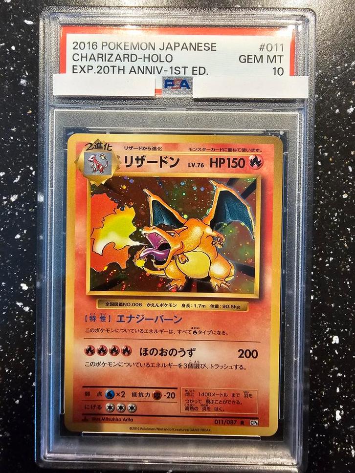 Charizard Holo 20th Anniversary PSA 10, Hobby en Vrije tijd, Verzamelkaartspellen | Pokémon, Zo goed als nieuw, Losse kaart, Foil