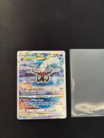 Darkrai GG50/GG70, Hobby en Vrije tijd, Verzamelkaartspellen | Pokémon, Ophalen of Verzenden, Nieuw, Losse kaart, Foil