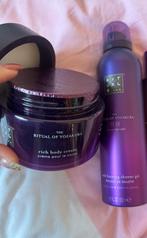 Yozakura set, Ophalen of Verzenden, Nieuw, Bodylotion, Crème of Olie