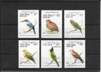 Laos vogels, Ophalen of Verzenden, Postfris, Zuidoost-Azië