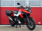SUZUKI V-STROM 1050 XT (bj 2021), Motoren, Motoren | Suzuki, Bedrijf, Overig