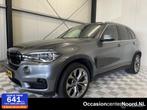 BMW X5 xDrive50i High Executive | NAP | 7 persoons | 449PK, Gebruikt, 4395 cc, 7 stoelen, Bedrijf