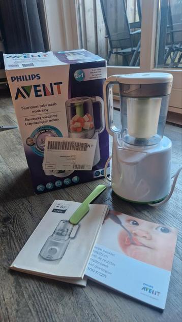 Philips Avent Stomer & Blender  beschikbaar voor biedingen
