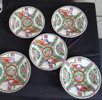 1485 Vintage retro fonduevorken vorken voor fondue, Verzenden, Zo goed als nieuw, Rvs of Chroom
