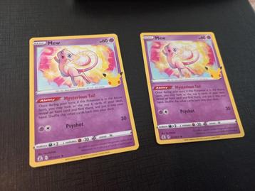 Mew  beschikbaar voor biedingen