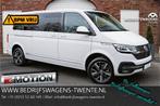 Volkswagen Caravelle T6.1 Caravelle 204pk Highline 4-MOTION, Automaat, Stof, Gebruikt, Zwart