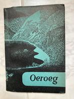 Oeroeg, Hella S. Haasse (1948), 1e druk, keurige staat., Ophalen of Verzenden