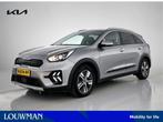 Kia Niro 1.6 GDi Hybrid DynamicLine | Adaptive Cruise Contro, 12 maanden, Adaptive Cruise Control, Leder en Stof, Origineel Nederlands