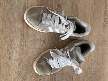 Adidas Campus beschikbaar voor biedingen