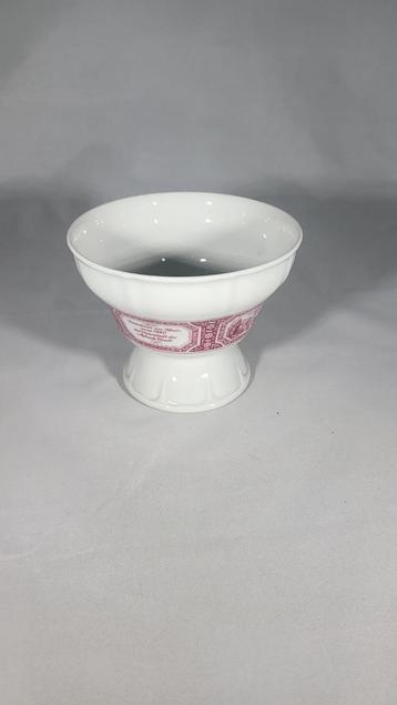 HEINRICH Germany – Vintage porseleinen ijsbeker met Rijnland beschikbaar voor biedingen