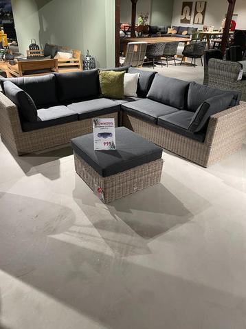 loungeset showroommodel Wicker Weg=pech beschikbaar voor biedingen
