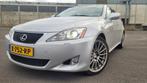 Lexus 2007 Handgeschakeld, Auto's, Lexus, 2500 cc, 1545 kg, Particulier, 1500 kg