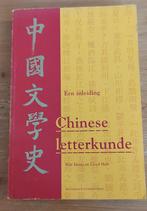 W. Idema - Chinese letterkunde, Boeken, Studieboeken en Cursussen, Ophalen, Gelezen, WO, W. Idema
