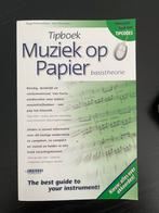 Muziek op papier - Bart Noorman, Instrument, Ophalen of Verzenden, Zo goed als nieuw, Bart Noorman; Hugo Pinksterboer