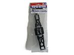 Tamiya 54691 TRF419X RC TRF419 D-Parts Suspension Arms