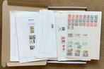 Combinaties uit postzegelboekjes, Postzegels en Munten, Postzegels | Nederland, Verzenden, Na 1940
