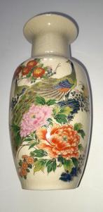 Satsuma porselein vaas met pauw afbeelding, Antiek en Kunst, Ophalen of Verzenden