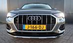 Audi Q3 35 Tfsi 150pk S Tronic 2020 Grijs, Auto's, 15 km/l, 4 cilinders, 1505 kg, Origineel Nederlands