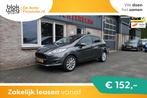 Ford Fiesta 1.0 Style Ultimate NAP! 5-Deurs! Ne € 8.950,00, Auto's, 525 kg, Startonderbreker, Origineel Nederlands, Bedrijf